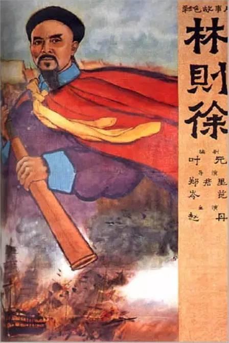 怎么做假秘鲁驾驶证